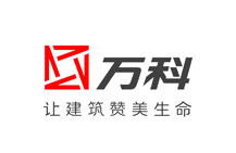 萬科