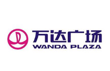萬達(dá)廣場