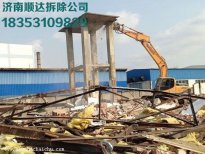 蘇州鋼結(jié)構(gòu)拆除有哪些注意事項(xiàng)