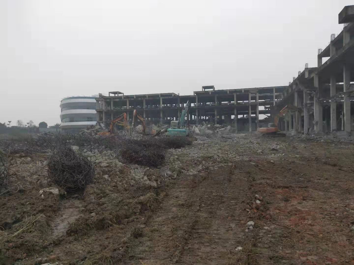 房屋拆除